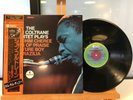 THE JOHN COLTRANE QUARTET JOHN COLTRANE QUARTET  PLAYS IMPULSE  YP8528AI JPN 76