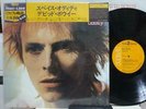 DAVID BOWIE / SPACE ODDITY, RARE JAPAN PRESS RCA LP w/OBI STILL SHRINK TOP NM