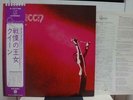 QUEEN / SAME, RARE JAPAN ORIG. 1st PRESS LP w/OBI & INSERT FREDDIE MERCURY NM