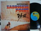 PINK FLOYD / ZABRISKIE POINT, RARE JAPAN ORIG. 1970 LP DIFFERENT UNIQUE COVER NM