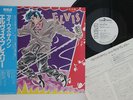 LP ELVIS PRESLEY I Was The One RPL8198 RCA JAPAN Vinyl OBI PROMO