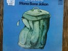 SEALED Cat Stevens - 1970 Mona Bone Jakon LP - SP-4260 A&M 1st pressing