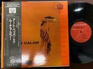 ART PEPPER MUCHO CALOR ANDEX TFJL 38010 OBI MONO JAPAN Vinyl LP