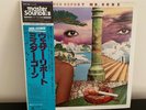 WEATHER REPORT : Mr. Gone MasterSound Audiophile OBI NM minus