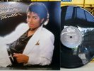 Michael Jackson - Thriller Epic LP VG++ R&B 1A/1A NO MJ CREDIT STEREO GATEFOLD