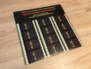 ENNIO MORRICONE - SOUNDTRACK  ALLE ORIGINI DELLA MAFIA - LP ITALIA 1976 MINT