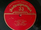 MARINA KOZOLUPOVA violin MOZART Concerto USSR Pre-Melodiya 1952 RARE LP
