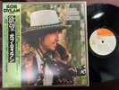 BOB DYLAN DESIRE COLUMBIA 25AP 289 OBI STEREO JAPAN Vinyl LP