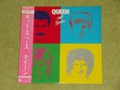 QUEEN Hot Space - RARE 1982 JAPAN VINYL LP + OBI (P-11204) [David Bowie]
