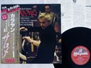 HERBERT VON CARAJAN,RICHARD STRAUSS SALOME ANGEL DOR-0067 Japan OBI VINYL LP