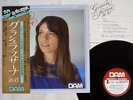 GRACIELA SUSANA 76/45 DAM DOR-0056 Japan OBI VINYL LP