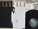 OST(GIORGIO MORODER) SCARFACE MCA VIM-6323 Japan VINYL LP