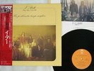 I POOH UN PO' DEL NOSTRO TEMPO MIGLIORE EPIC ECPO-61 Japan OBI VINYL LP