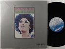 MARLENA SHAW The Spice Of Life CADET LP