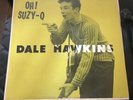 Dale Hawkins Oh  Suzy-q Original Chess Records Lp 1429 Rockabilly Rare Mono