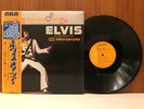 ROCK CD-4 LP ELVIS PRESLEY Madison Square Garden OBI JAPAN VINYL R4P-5032 RCA