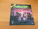 7 INCH SINGLE DEEP PURPLE HIGHWAY STAR JAPAN