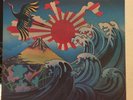 JOHN COLTRANE Concert In Japan LP 2xLP IMPULSE AS-9246/2 rare original stereo