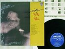 NINA SIMONE TROUBLE IN MIND PHILIPS RJ-5043 Japan SHRINK VINYL LP