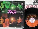 YES AMERICA ATLANTIC P-1161A Japan VINYL 7