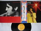 ELVIS PRESLEY YOU'LL NEVER WALK ALONE RCA SHP-6197 Japan OBI MONO VINYL LP