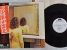 ROGER DALTREY ONE OF THE BOYS POLYDOR MPF 1088 Japan OBI PROMO VINYL LP