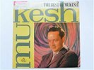 Mukesh The Best Of Mukesh LP Angel 3AEX5014 EX/EX 1962 Indian pressing, The Best
