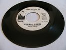 GLORIA JONES - COME GO WITH ME / HOW DO YOU TELL AN ANGEL - UPTOWN DJ