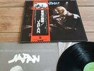 JAPAN - OBSCURE ALTERNATIVES - LP - V. RARE JAPANESE OBI - VIP-6593 - Ex