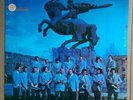 State Pop Orchestra Of Armenia / State Pop...(LP Used) Arka Records AK-132