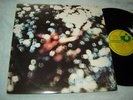 Pink Floyd - Obscured By Clouds LP EXC shape psych prog US Harvest SW-11078