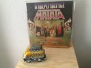 Matata ?– Independence afro funk kenya