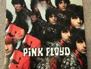 Pink Floyd - The Piper at the Gates of Dawn VINYL, SOUNDS EXCELLENT  Psych rock