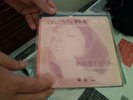 MIMI BERTE'   '' INSIEME '' (TELEVISIONE CON MAMMA E PAPA' ) JAPAN PRESS 1964