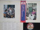 LP/GF LED ZEPPELIN Presence P6521N SWAN SONG JAPAN Vinyl OBI