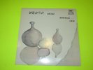 LOCUST SELF TITLED LP SOUTH KOREA KOREAN FOLK PSYCH ROCK RARE SAN UL LIM