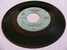 GEORGE JACKSON - THAT LONELY NIGHT / WHEN I STOP LOVIN' YOU - DOUBLE R