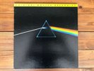 Pink Floyd ?– The Dark Side Of The Moon 1973 MFSL 1-017 Jacket VG+ Vinyl NM-