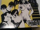 Samhain Unholy Passion EP Import LP Vinyl Record Danzig Misfits