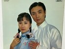 1980 Liza Wang ??? ????  12