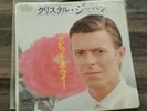 David Bowie Crystal Japan / Alabama Song (1980) Japanese 7