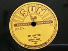 78 RPM  Johnny Cash SUN 241 I Walk the Line / Get Rhythm  E+