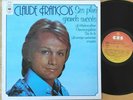 Claude Francois - Ses Plus Grands Succes Rare Israel Press LP Different Back NM