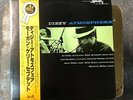 Morgan Kelly Septet ?Dizzy Atmosphere LP Specialty ?18PJ-2009(M) Japan 1974 RE