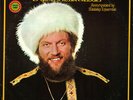 2xLP Ivan Rebroff , Tatiana Ivanov , Balalaika Ensemble Ivan Rebroff Sings 25 G