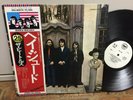 Beatles HEY JUDE Japan LP PROMO w/OBI (EAS-80570) Apple