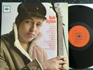 Bob Dylan - Bob Dylan self-titled EARLY UK issue LP