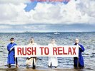Eddy Current Suppression Ring - Rush To Relax VINYL LP