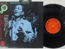 BILLIE HOLIDAY AT STORYVILLE STORYVILLE PA-3113 Japan OBI VINYL LP