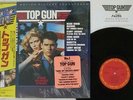 OST(KENNY LOGGINS) TOP GUN CBS/SONY 28AP 3210 Japan OBI SHRINK VINYL LP